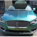 Metallic Fantasy Grass Green Car Wrap ไวนิล